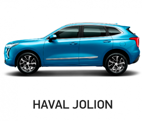 Ремонт Ремонт Вмятин Автомобиля Haval Jolion