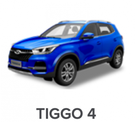 Ремонт Ремонт, Покраска, Замена Крыши Автомобиля Chery Tiggo 4